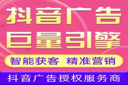 竞价广告的智慧：网络推广在娱乐产业的实践
